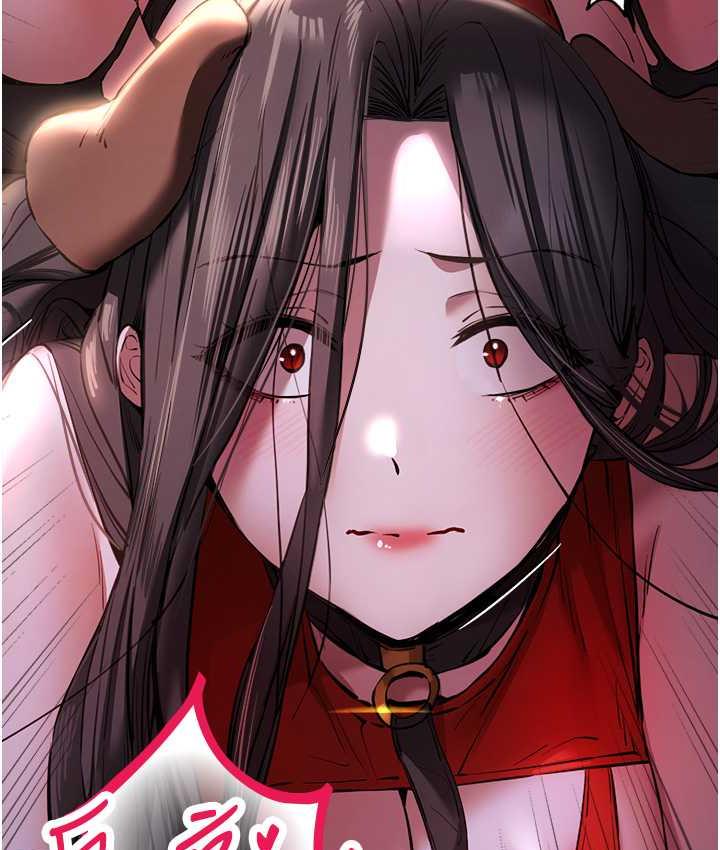 [韩国漫画] 初次深交，请多指教 剧情,巨乳大奶#[171P]-137