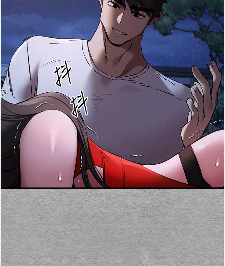 [韩国漫画] 初次深交，请多指教 剧情,巨乳大奶#[171P]-139