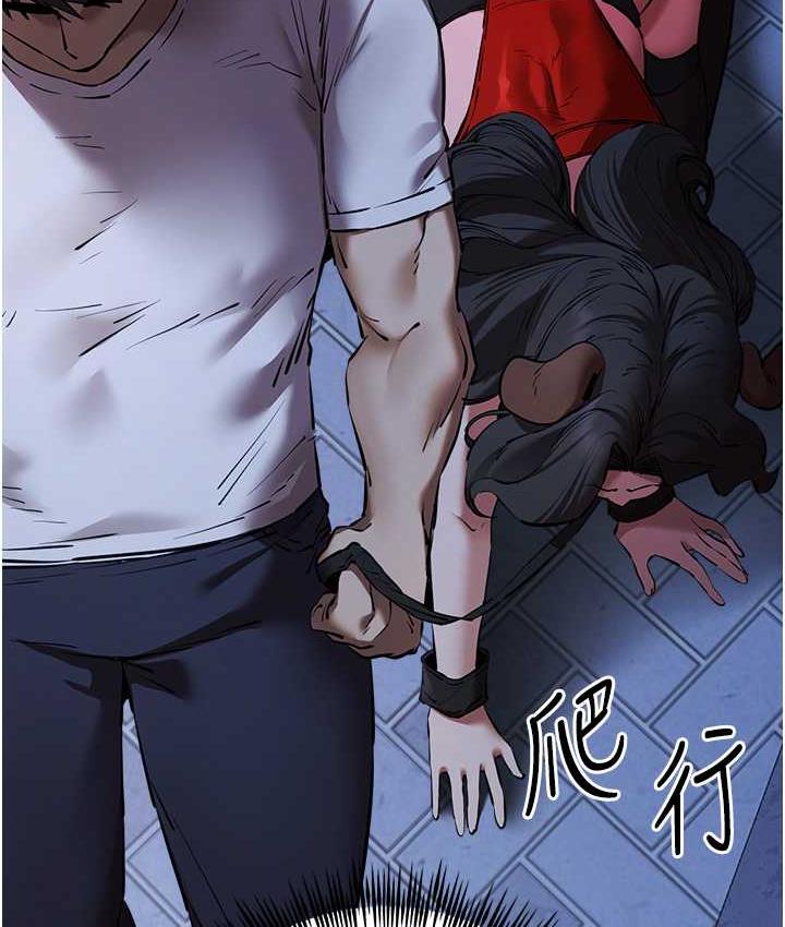 [韩国漫画] 初次深交，请多指教 剧情,巨乳大奶#[171P]-152