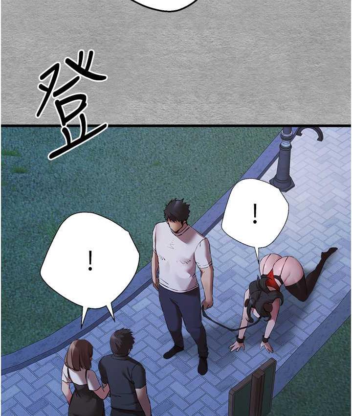 [韩国漫画] 初次深交，请多指教 剧情,巨乳大奶#[171P]-163