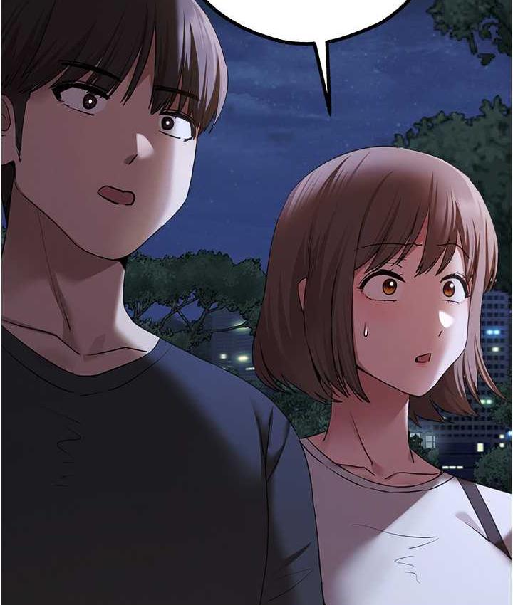 [韩国漫画] 初次深交，请多指教 剧情,巨乳大奶#[171P]-165