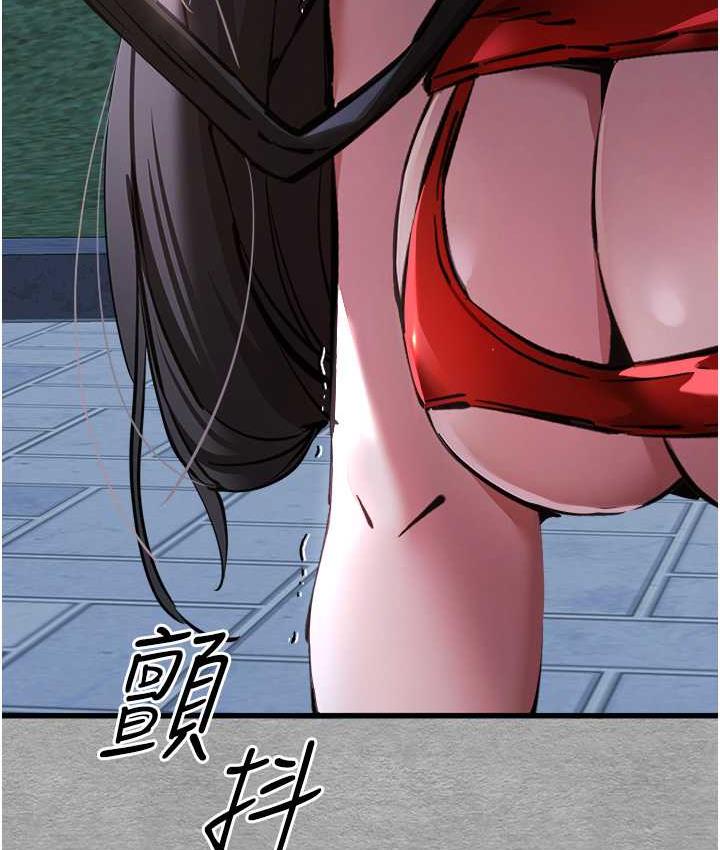 [韩国漫画] 初次深交，请多指教 剧情,巨乳大奶#[171P]-168