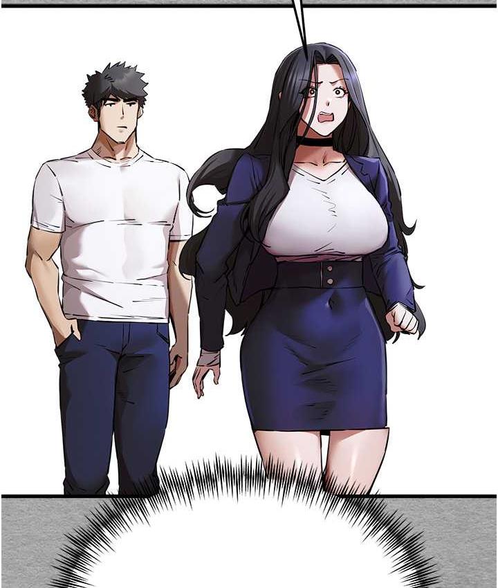 [韩国漫画] 初次深交，请多指教 剧情,巨乳大奶#[171P]-45