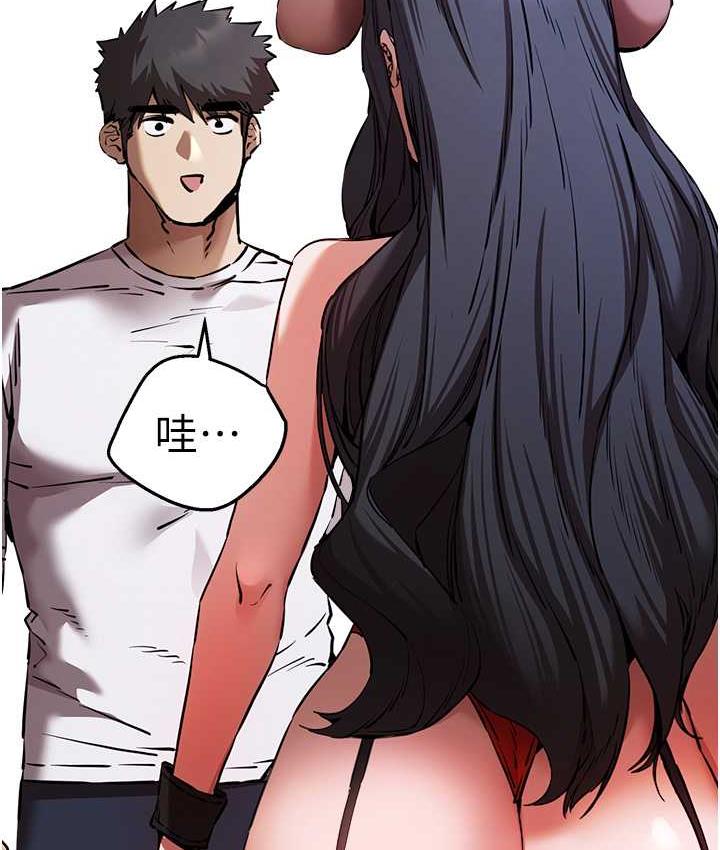 [韩国漫画] 初次深交，请多指教 剧情,巨乳大奶#[171P]-64