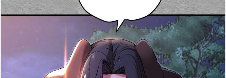 [韩国漫画] 初次深交，请多指教 剧情,巨乳大奶#[171P]-72