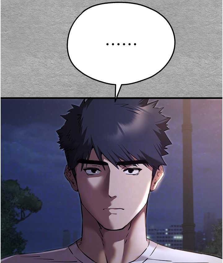 [韩国漫画] 初次深交，请多指教 剧情,巨乳大奶#[171P]-74