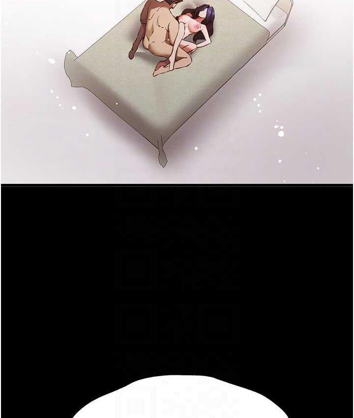 [韩国漫画] 初次深交，请多指教 剧情,巨乳大奶#[171P]-80