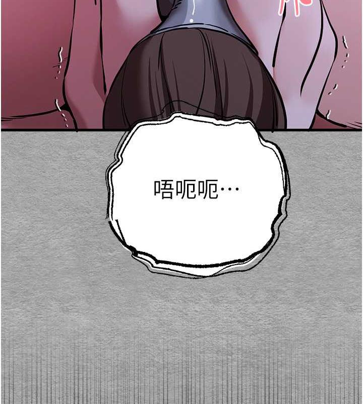 [韩国漫画] 初次深交，请多指教 剧情,巨乳大奶#[166P]-127