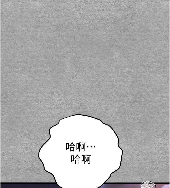 [韩国漫画] 初次深交，请多指教 剧情,巨乳大奶#[166P]-132