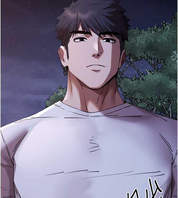 [韩国漫画] 初次深交，请多指教 剧情,巨乳大奶#[166P]-155