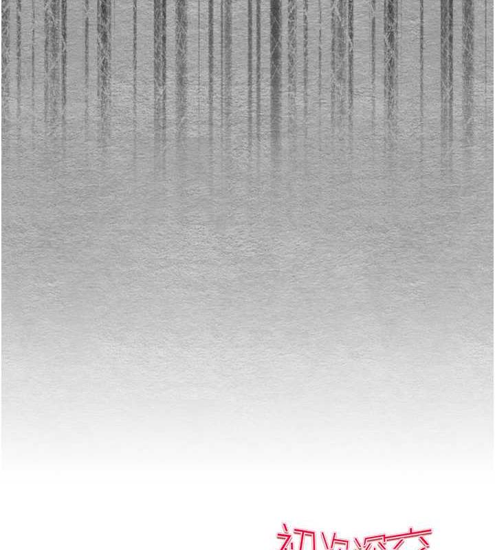 [韩国漫画] 初次深交，请多指教 剧情,巨乳大奶#[166P]-165