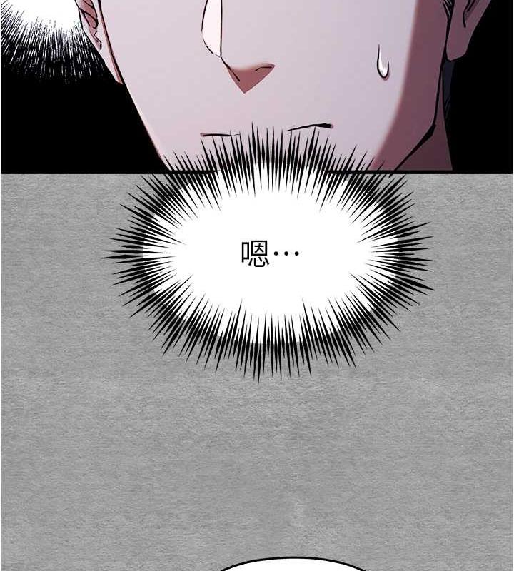 [韩国漫画] 初次深交，请多指教 剧情,巨乳大奶#[166P]-17