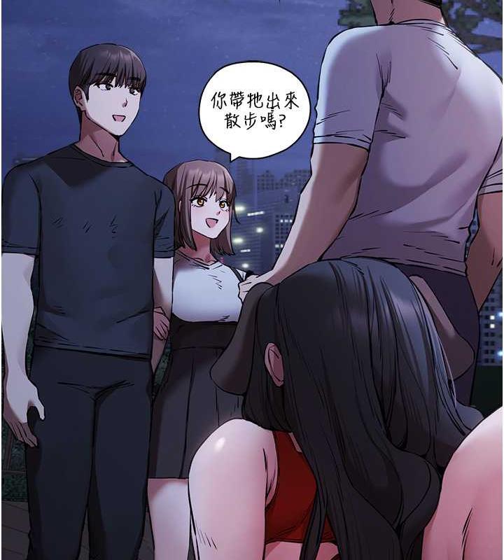 [韩国漫画] 初次深交，请多指教 剧情,巨乳大奶#[166P]-22