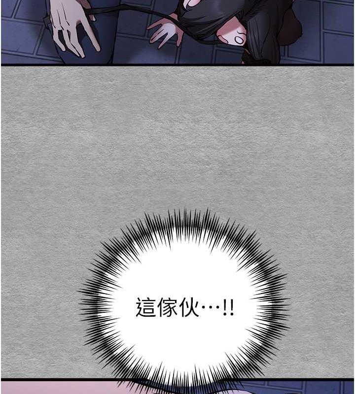 [韩国漫画] 初次深交，请多指教 剧情,巨乳大奶#[166P]-25