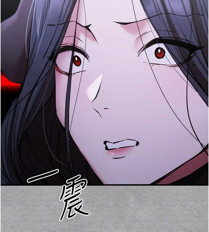 [韩国漫画] 初次深交，请多指教 剧情,巨乳大奶#[166P]-30