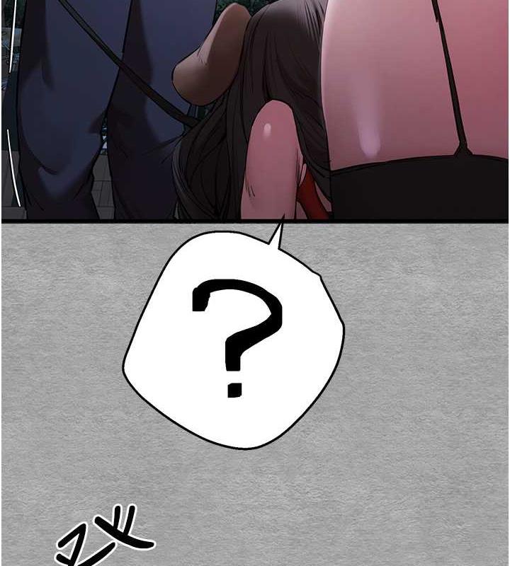 [韩国漫画] 初次深交，请多指教 剧情,巨乳大奶#[166P]-6