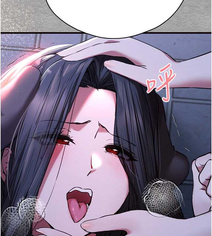 [韩国漫画] 初次深交，请多指教 剧情,巨乳大奶#[166P]-61