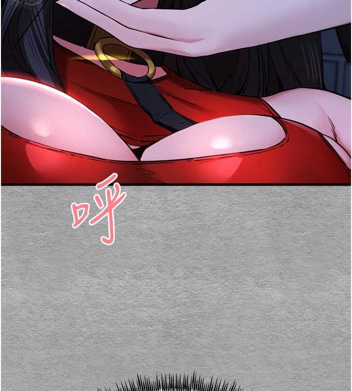 [韩国漫画] 初次深交，请多指教 剧情,巨乳大奶#[166P]-62