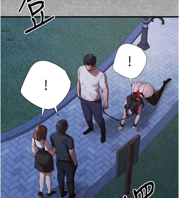 [韩国漫画] 初次深交，请多指教 剧情,巨乳大奶#[166P]-7