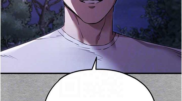 [韩国漫画] 初次深交，请多指教 剧情,巨乳大奶#[166P]-76