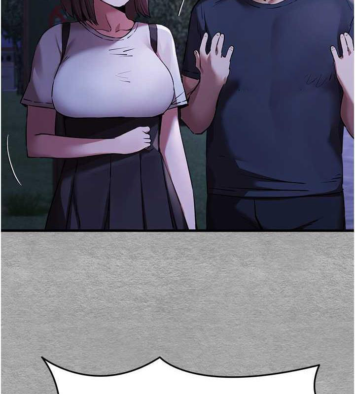 [韩国漫画] 初次深交，请多指教 剧情,巨乳大奶#[166P]-80