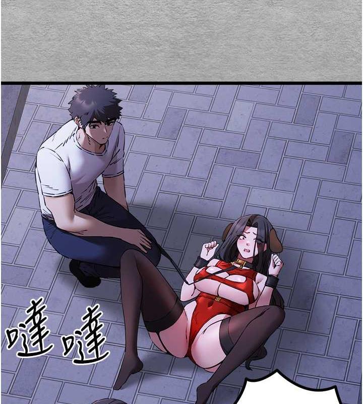 [韩国漫画] 初次深交，请多指教 剧情,巨乳大奶#[166P]-84