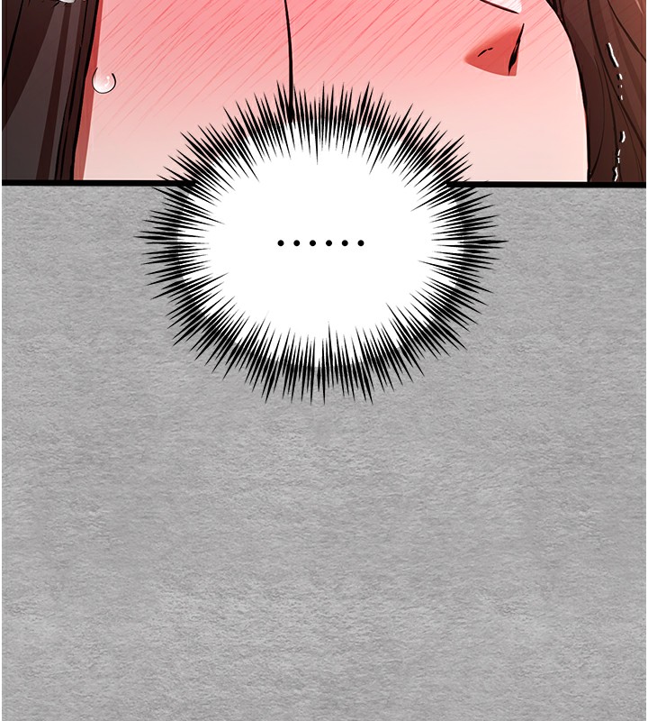 [韩国漫画] 初次深交，请多指教 剧情,巨乳大奶#[160P]-152