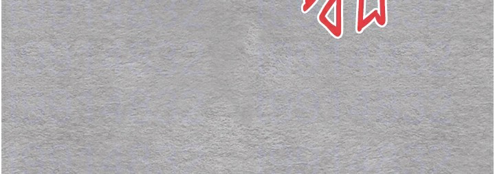 [韩国漫画] 初次深交，请多指教 剧情,巨乳大奶#[160P]-52