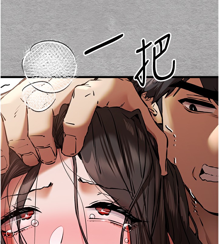 [韩国漫画] 初次深交，请多指教 剧情,巨乳大奶#[160P]-53