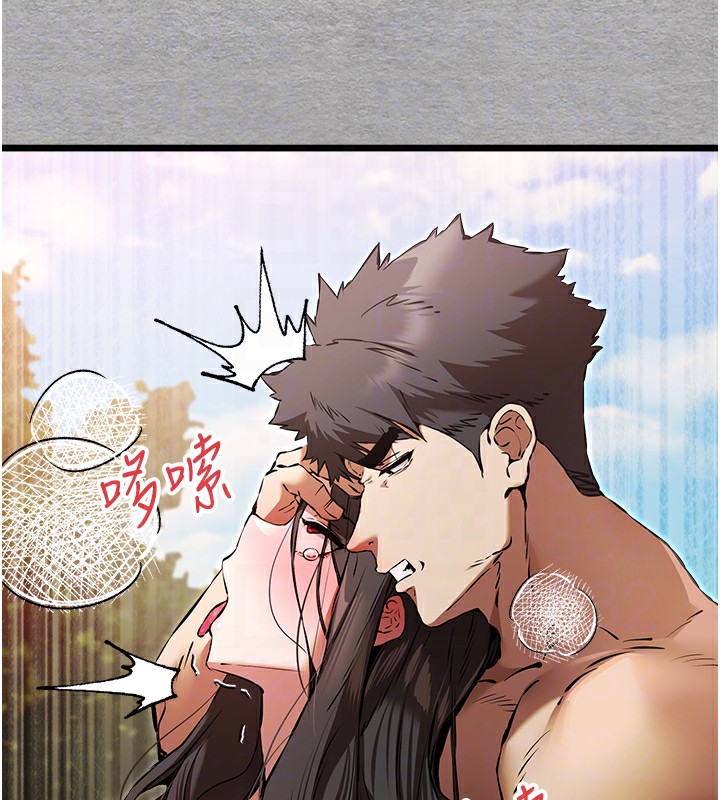 [韩国漫画] 初次深交，请多指教 剧情,巨乳大奶#[160P]-65