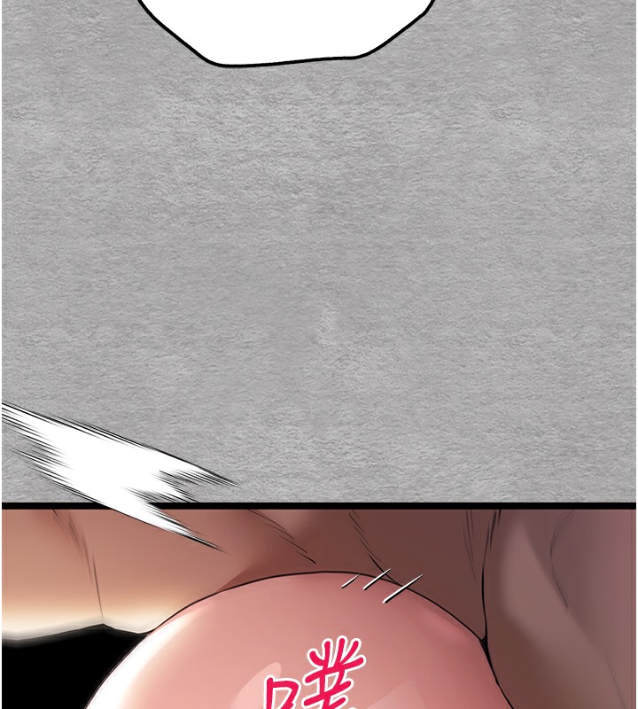 [韩国漫画] 初次深交，请多指教 剧情,巨乳大奶#[160P]-9