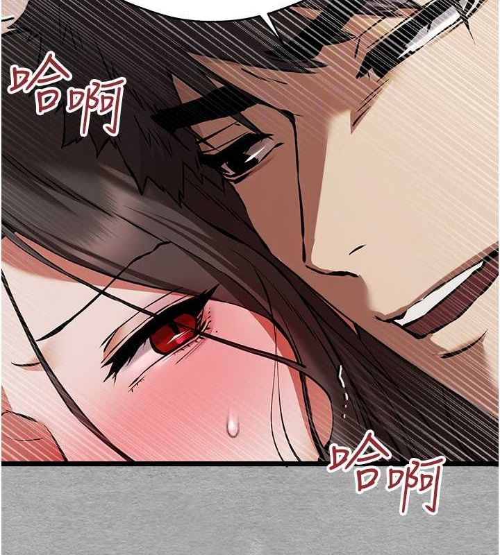 [韩国漫画] 初次深交，请多指教 剧情,巨乳大奶#[164P]-117