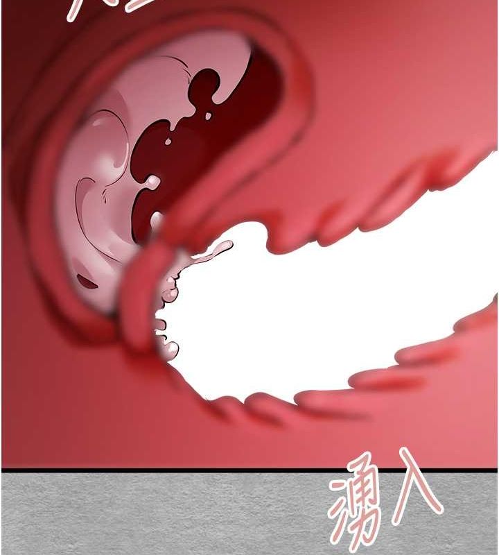 [韩国漫画] 初次深交，请多指教 剧情,巨乳大奶#[164P]-127