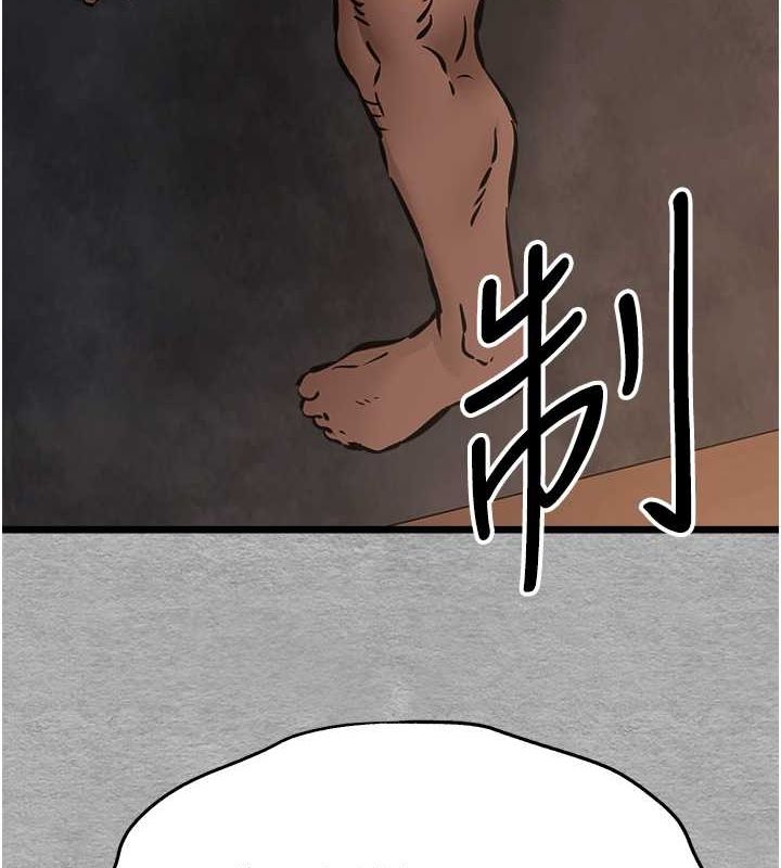 [韩国漫画] 初次深交，请多指教 剧情,巨乳大奶#[164P]-147