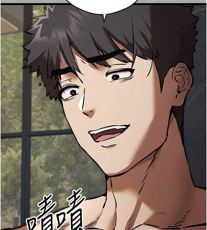 [韩国漫画] 初次深交，请多指教 剧情,巨乳大奶#[164P]-150