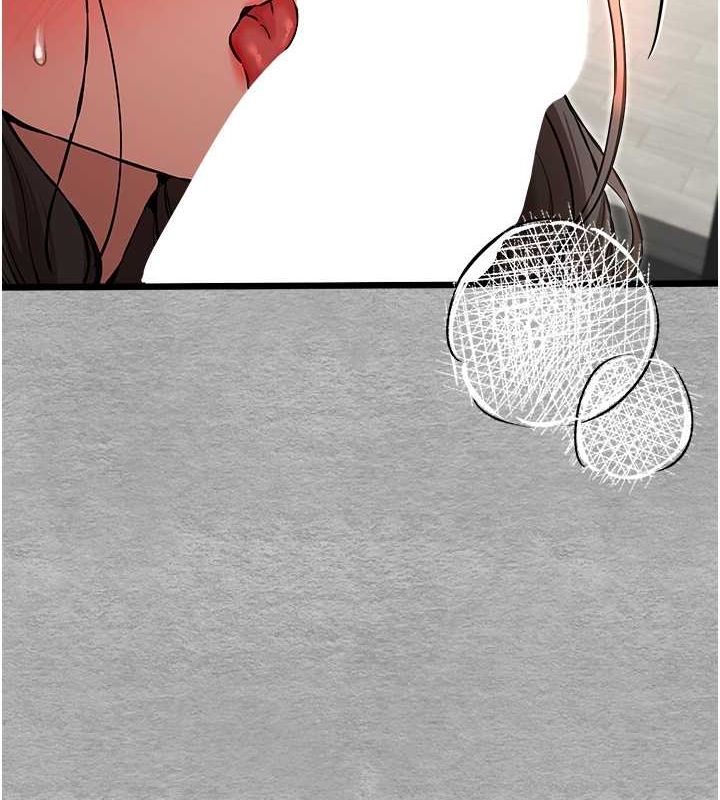 [韩国漫画] 初次深交，请多指教 剧情,巨乳大奶#[164P]-17