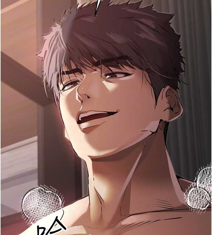 [韩国漫画] 初次深交，请多指教 剧情,巨乳大奶#[164P]-46