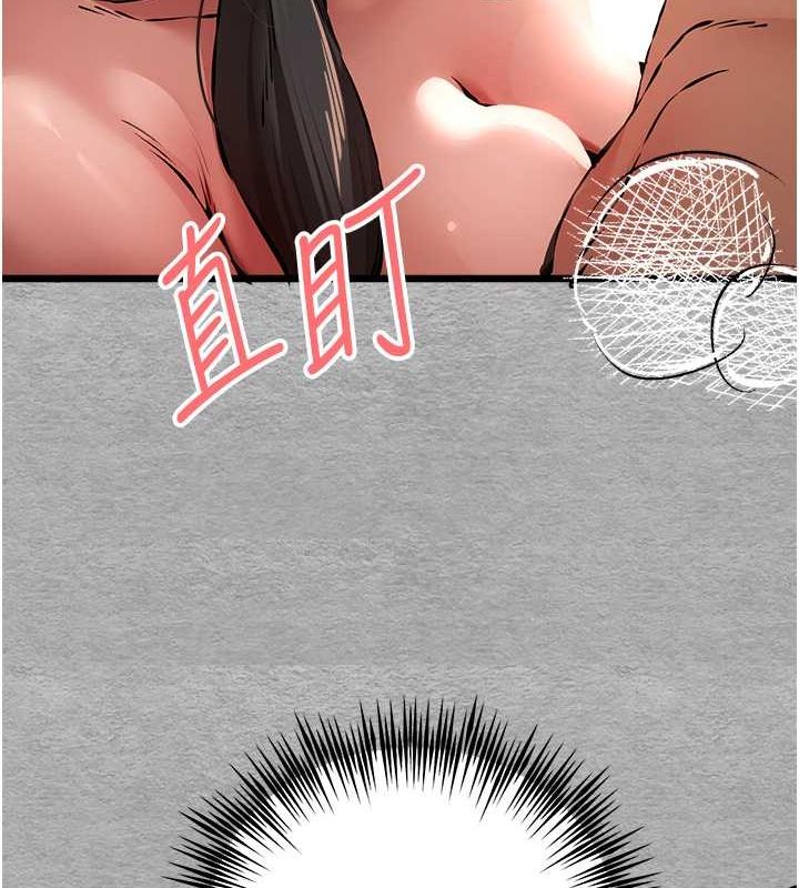 [韩国漫画] 初次深交，请多指教 剧情,巨乳大奶#[164P]-55