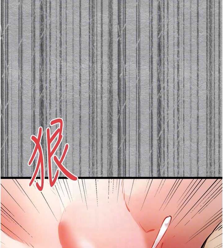 [韩国漫画] 初次深交，请多指教 剧情,巨乳大奶#[164P]-94