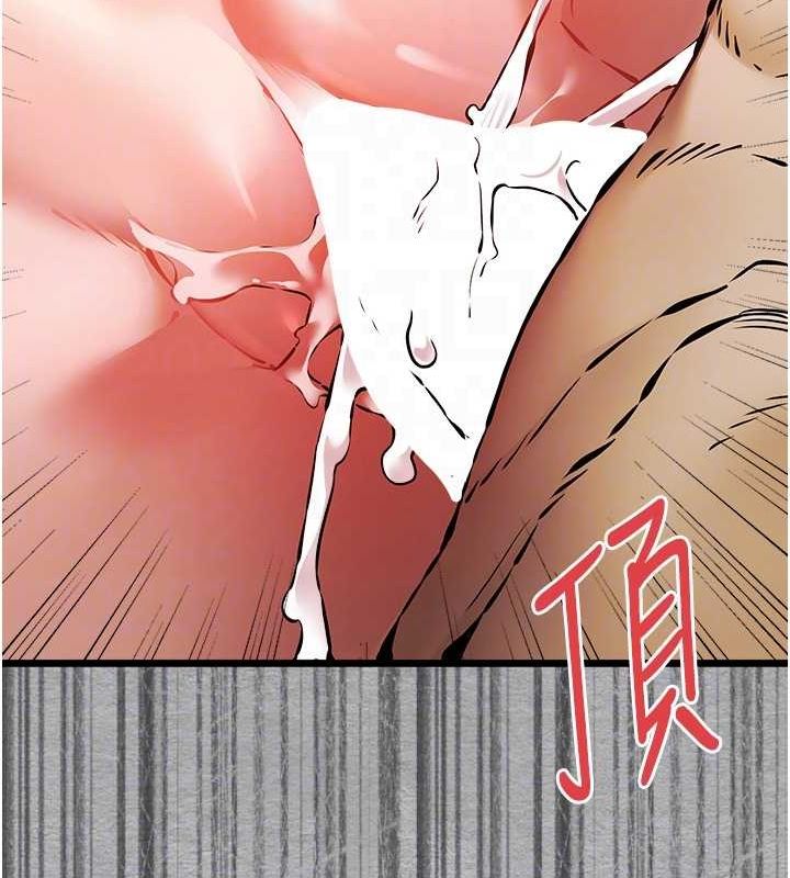 [韩国漫画] 初次深交，请多指教 剧情,巨乳大奶#[164P]-95