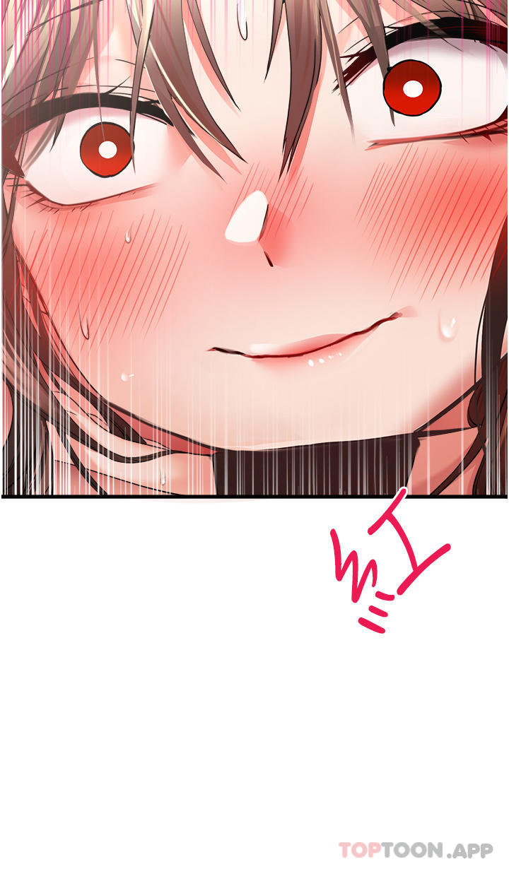 [韩国漫画] 初次深交，请多指教 剧情,巨乳大奶#[51P]-30