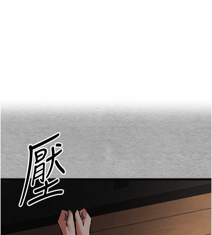 [韩国漫画] 初次深交，请多指教 剧情,巨乳大奶#[166P]-1