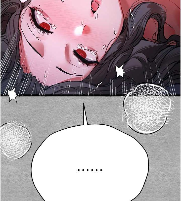 [韩国漫画] 初次深交，请多指教 剧情,巨乳大奶#[166P]-100