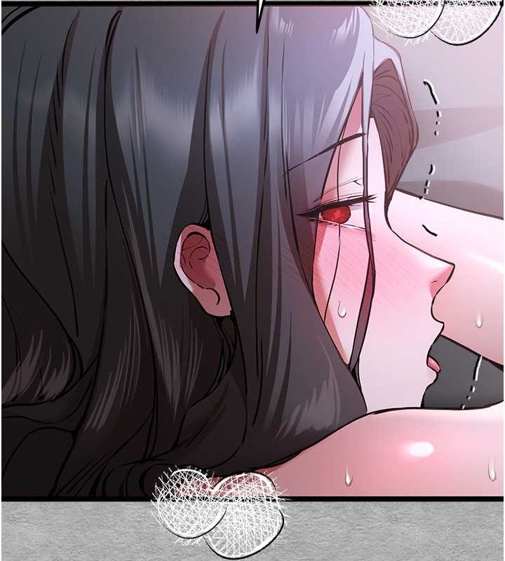 [韩国漫画] 初次深交，请多指教 剧情,巨乳大奶#[166P]-123