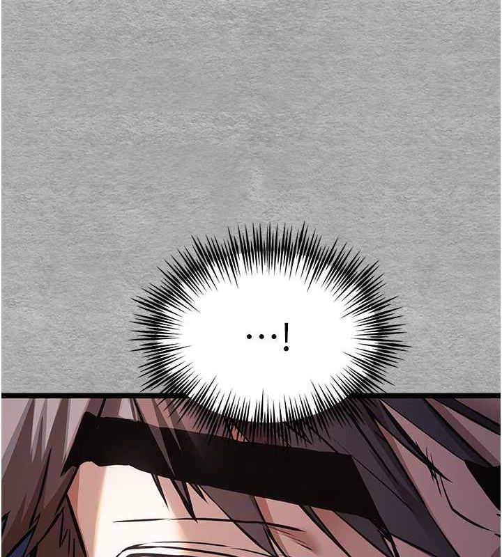 [韩国漫画] 初次深交，请多指教 剧情,巨乳大奶#[166P]-124