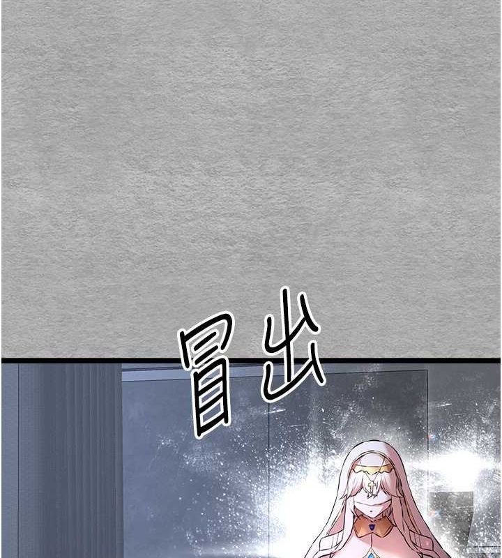 [韩国漫画] 初次深交，请多指教 剧情,巨乳大奶#[166P]-126