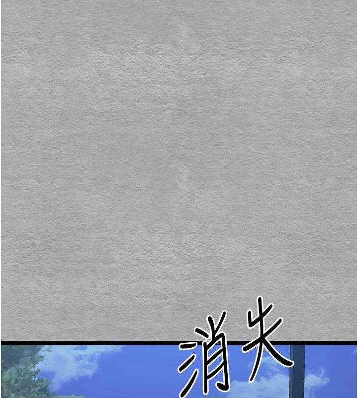 [韩国漫画] 初次深交，请多指教 剧情,巨乳大奶#[166P]-136