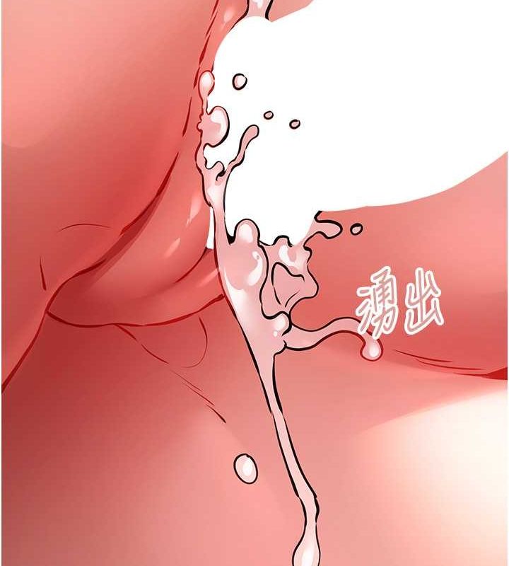 [韩国漫画] 初次深交，请多指教 剧情,巨乳大奶#[166P]-14