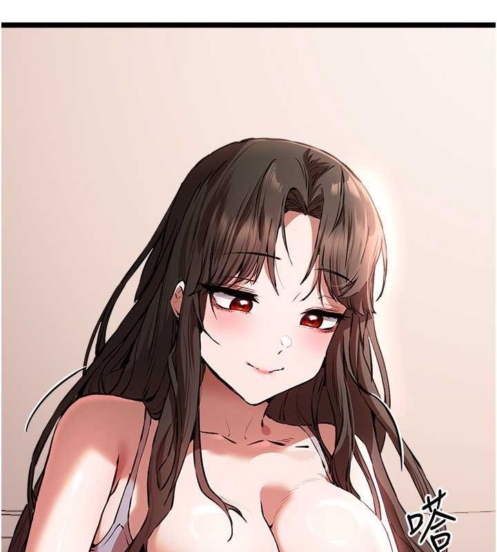 [韩国漫画] 初次深交，请多指教 剧情,巨乳大奶#[166P]-146