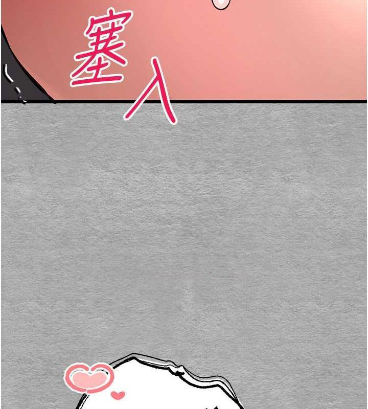 [韩国漫画] 初次深交，请多指教 剧情,巨乳大奶#[166P]-15